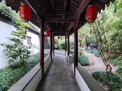 -水绘园