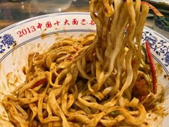 -老浒记烤鸭-北京菜(琉璃厂店)