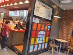 -汉堡王(上海凌云壹街坊店)