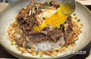 Japanese Sear-Grilled Foie Gras Beef Rice