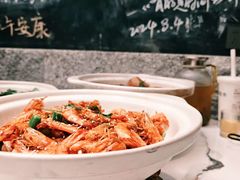 -又见炊烟私房菜(敬亭路店)