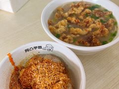 -阿凸芋圆(上帝街店)