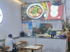 -初晋·山西地道刀削面.晋北莜面香(星耀城店)