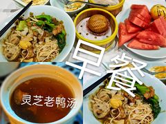 -庄子梦然·城市微度假·24h按摩·推拿·spa