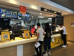 -麦当劳(杭州西湖银泰百货店)