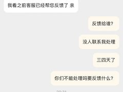 -盒马鲜生(岭南新世界店)