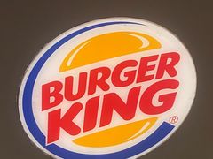 -汉堡王(昆明欣都龙城店)