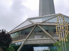 -陕西自然博物馆