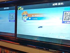 -欢唱99KTV(葵涌店)