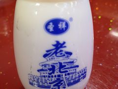 -宣文楼老北京炸酱面老店(王府井店)