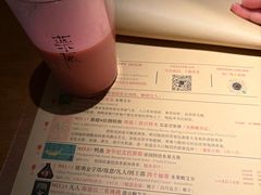 -MEDISN·药厂