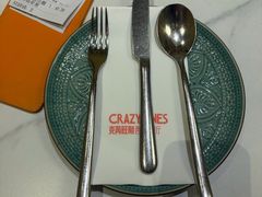 -CRAZYONES克芮旺斯西班牙餐厅(苏州中心店)
