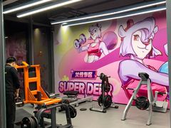 -超鹿运动(五四路恒力城店)