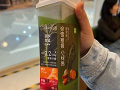 -奈雪的茶(亨特国际广场店)