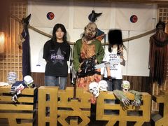 -长藤鬼校(龙翔店)