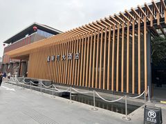 -西安威斯汀大酒店