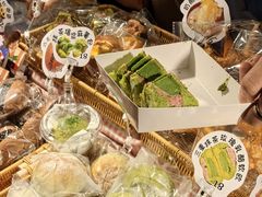 -仲盛世界商城
