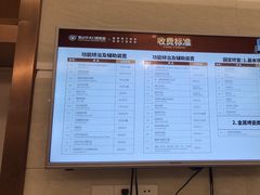 -佛山中大口腔医院·市二级口腔专科医院