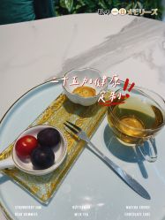 -厦门安达仕酒店·衡境SPA