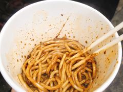 -熊腊生热干面馆(宝丰店)