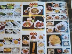 -牡丹国际大酒店-港式茶餐厅