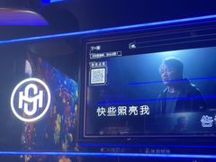 -唱吧麦颂KTV·派对(东坝店)