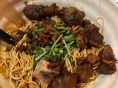 -佬钱湾仔(衣裳街店)