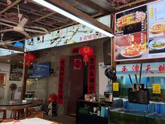 -坛南湾阿强农家乐.海鲜大排档老字号(福州地标美食店)