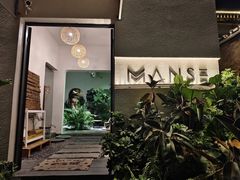 -漫笙舍Manse·咖啡·民宿