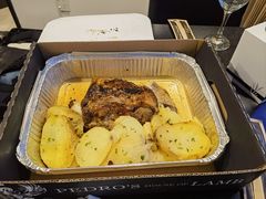 -Pedro's House of Lamb(基督城)