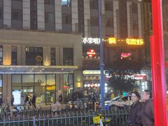 -何师傅美蛙鱼头(汉街店)