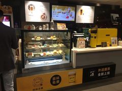 -麦当劳(凌云天地长桥店)