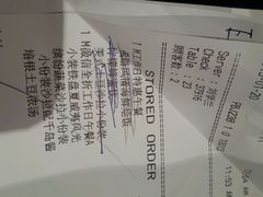 android_upload_pic-必胜客(王府井店)