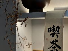 -溯洄咖啡VORTEX COFFEE