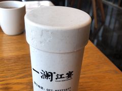 -一澜江宴·江景地标楚菜(江滩公园店)