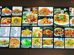 -龙香居海鲜浑锅家常菜·特色驴肉