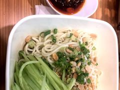 凉拌椒麻牛肉面-余丞记川渝面馆(云峰店)
