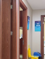-上海宏康医院·医疗美容科