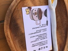 -COMPANION COFFEE小伴咖啡