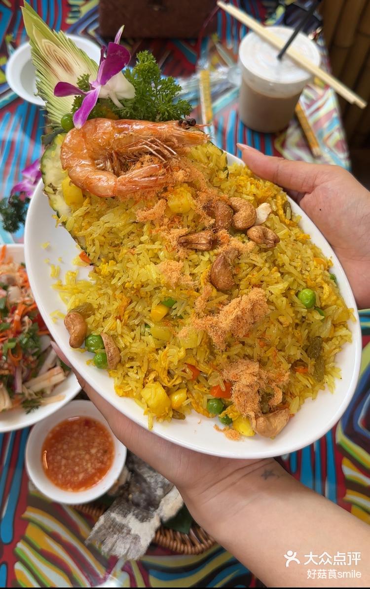 西双版纳金菠萝小吃