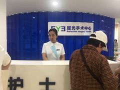 -天津大学爱尔眼科医院(天津总院)