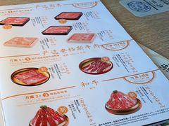 -温野菜涮涮锅(大悦城店)