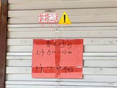 -竺桥兄弟烤鸭(总店)