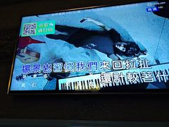 -铜锣湾KTV(木渎店)