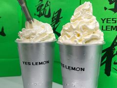-Yes Lemon就是柠·手打柠檬茶(苏州中心一店)