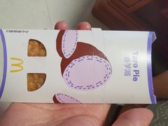 -麦当劳(新塘万达广场分店)