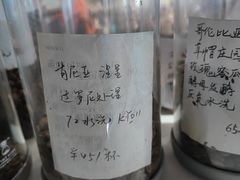 -默迹咖啡馆