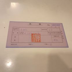 -尚圣月子会所·庄园式月子中心(萧山湘湖店)