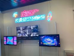 -疯狂冒险家-亲子密室-东坝店(金隅嘉品店)