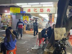 门面-源记肠粉(华贵路店)